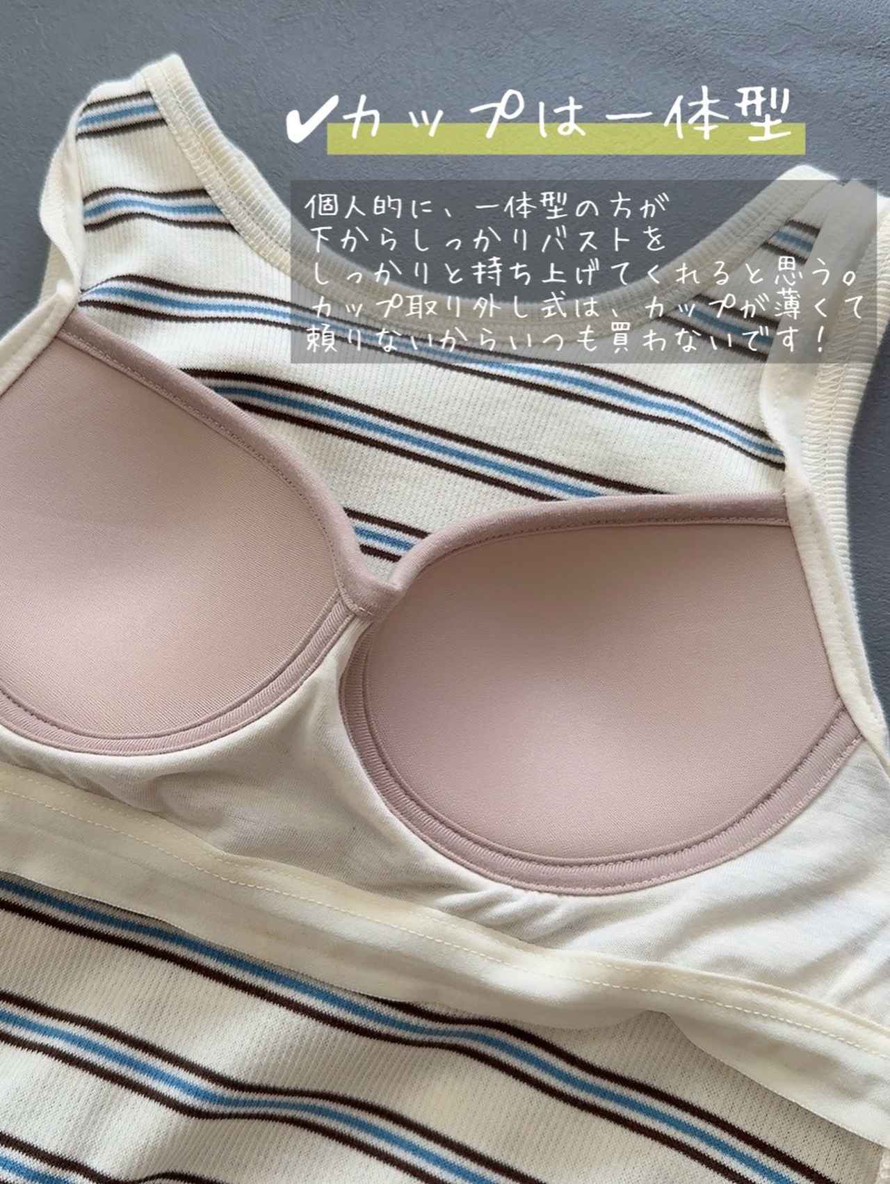 画像2: 出典：Instagram