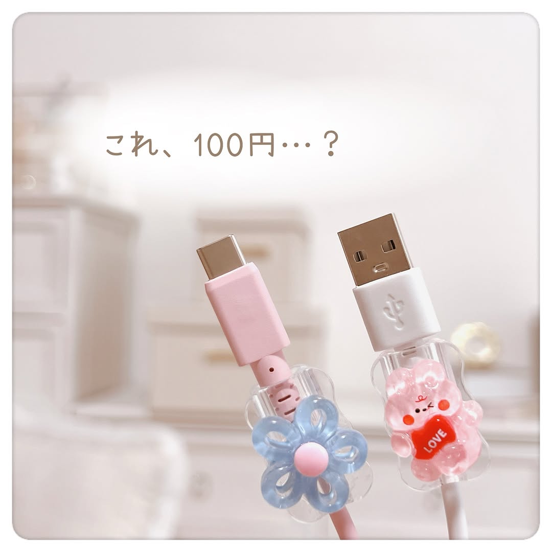 画像2: 出典：Instagram