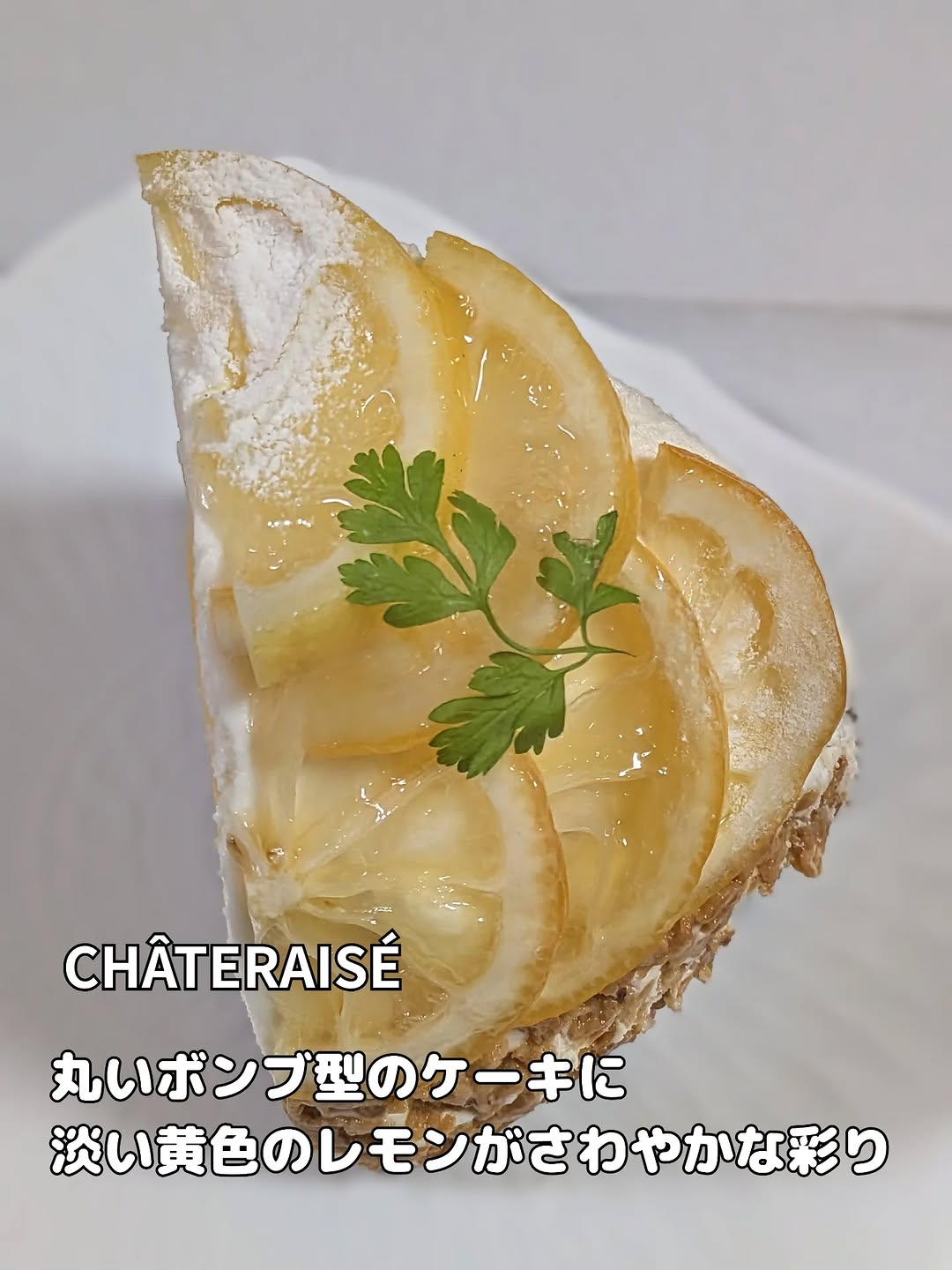 画像1: 出典：Instagram