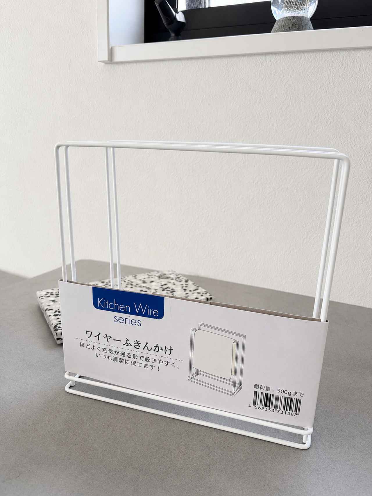 画像: 主張しすぎないシンプルなビジュアルがGOOD