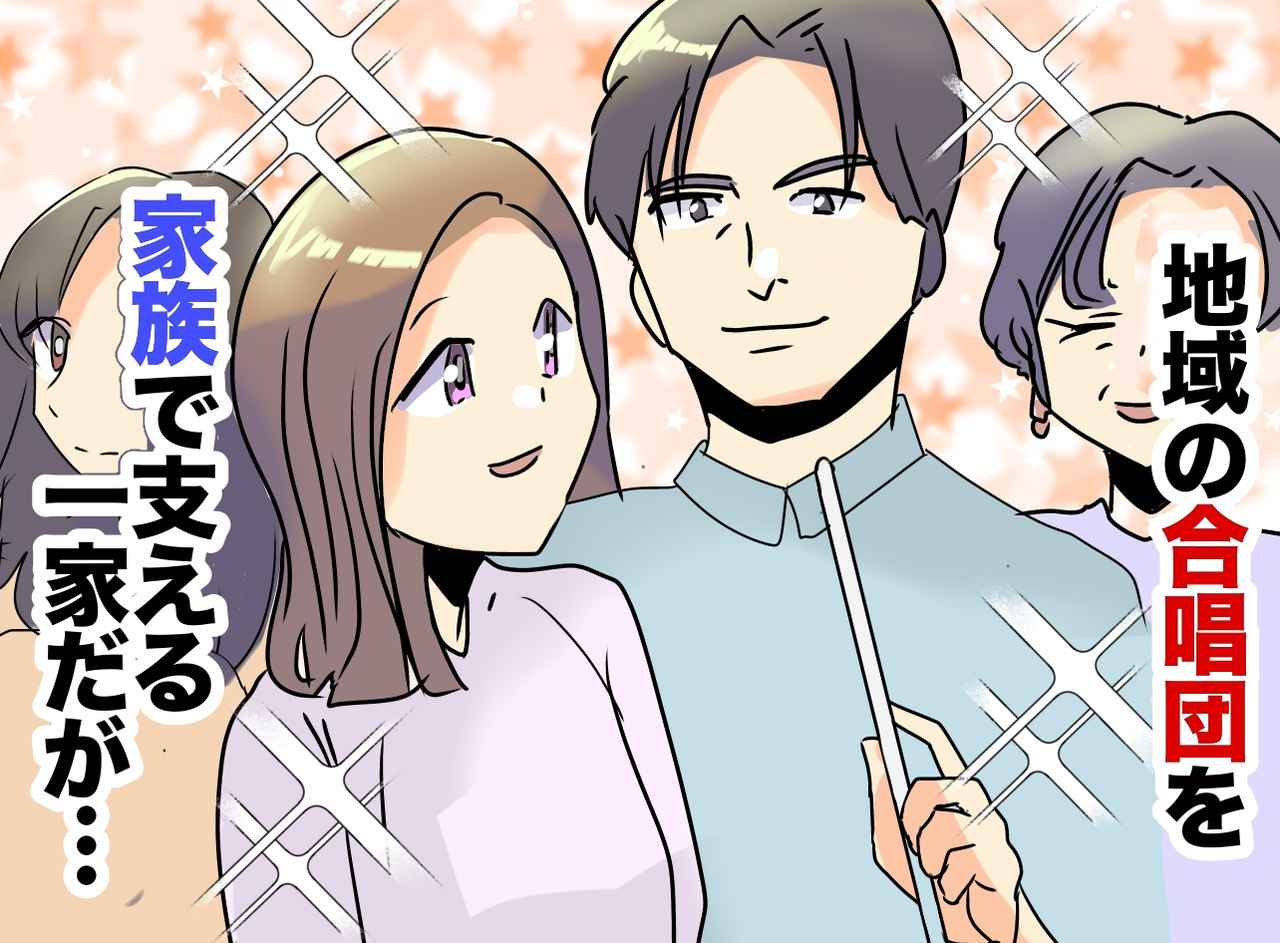 画像: ftnews.jp