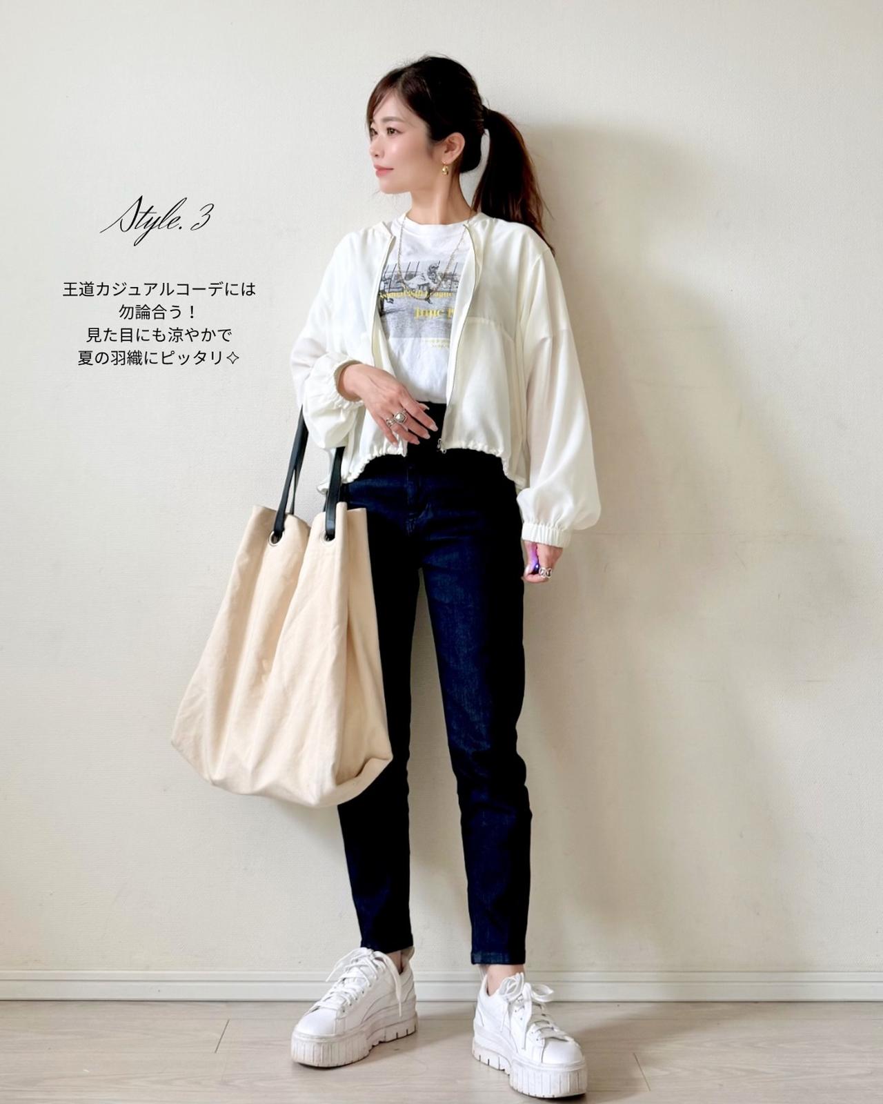 画像3: 出典：Instagram