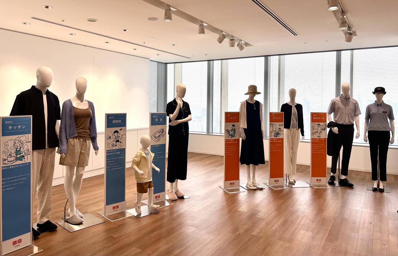 画像2: www.uniqlo.com