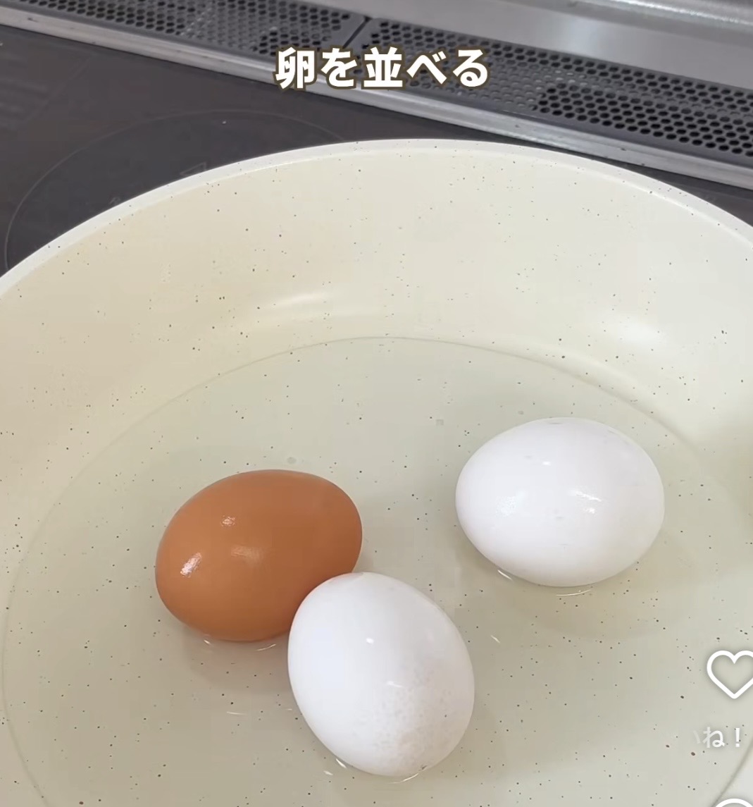 画像2: 出典：Instagram