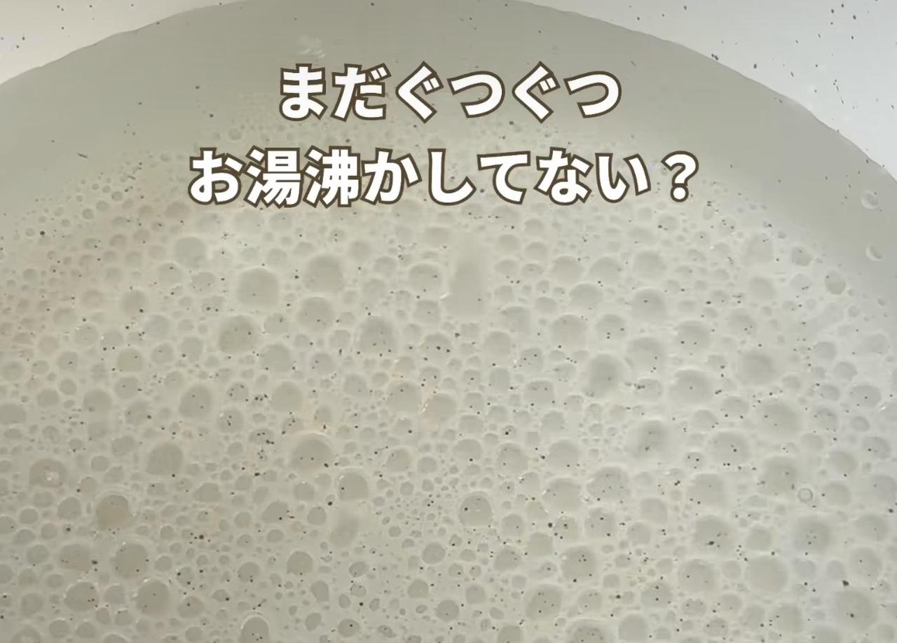 画像1: 出典：Instagram