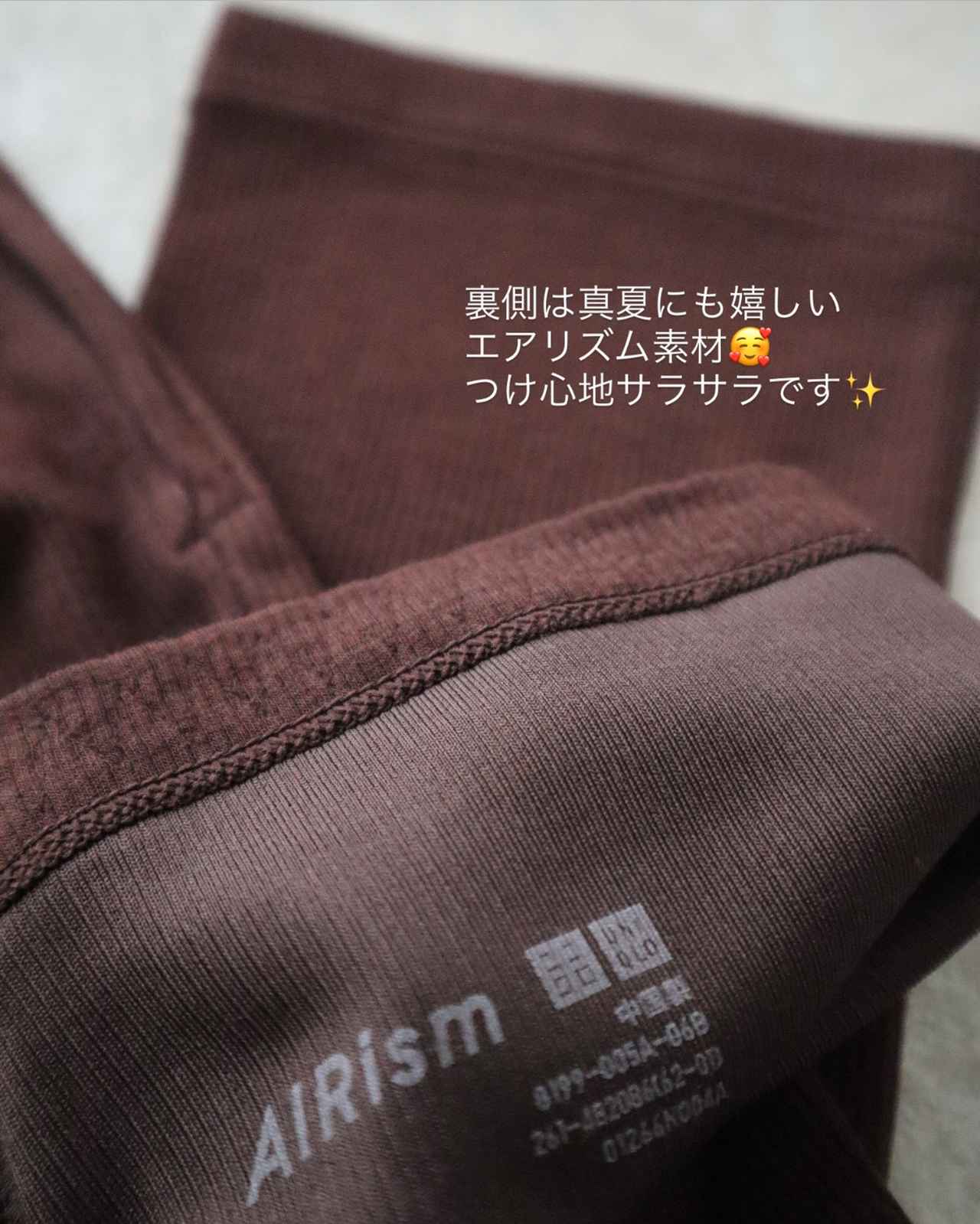 画像2: 出典：Instagram