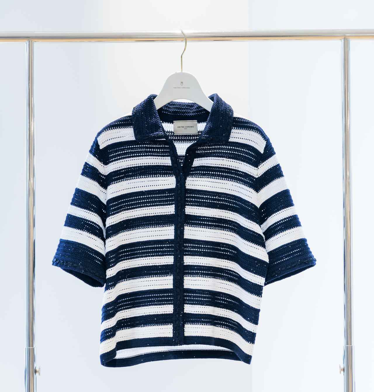 画像: メッシュカーディガン￥26,950（ユナイテッドアローズ） store.united-arrows.co.jp