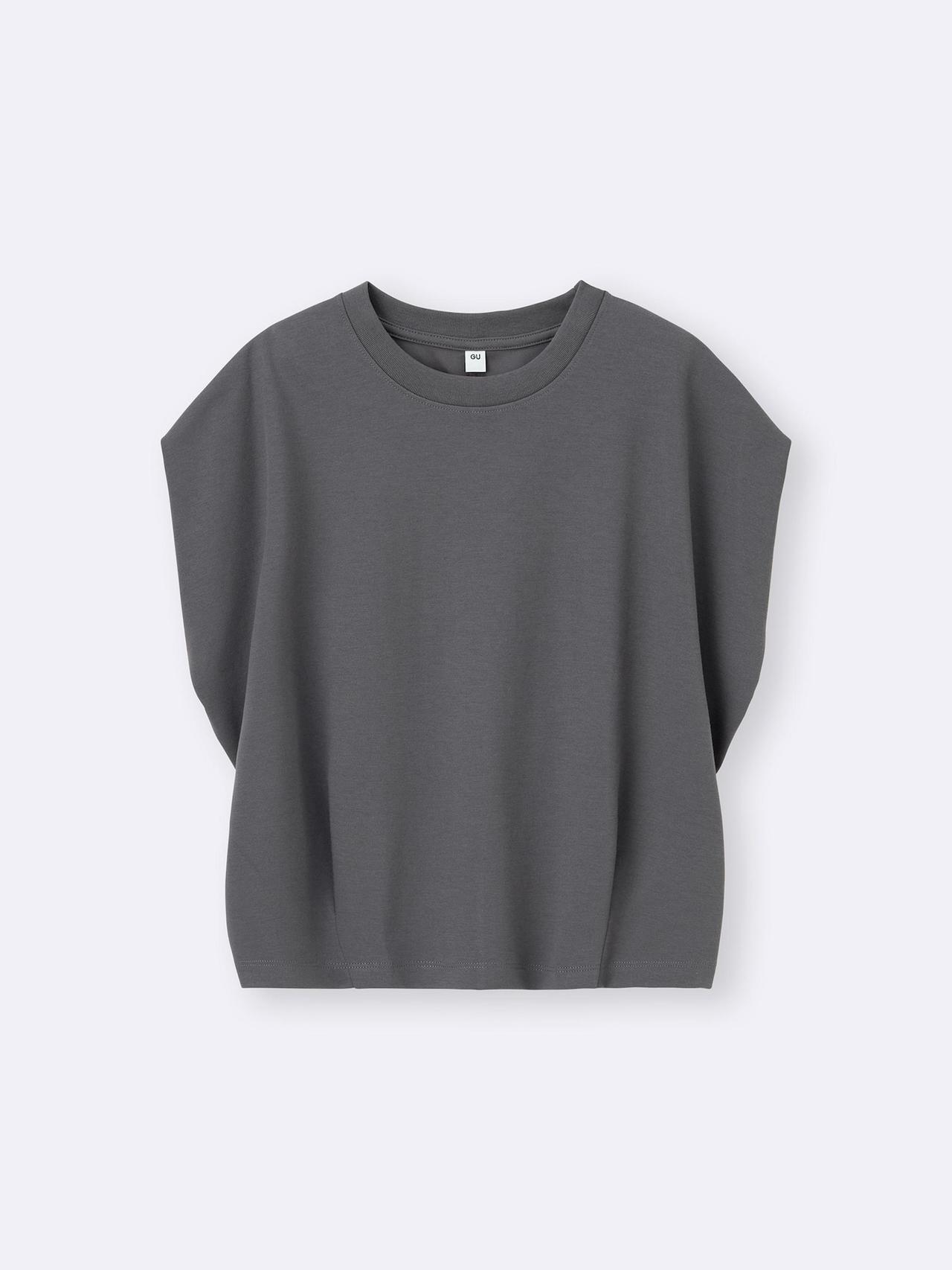 画像1: 出典：GU