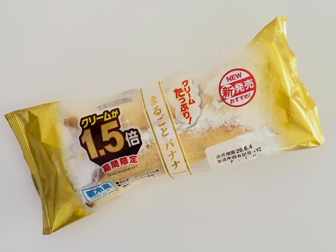 画像2: 出典：ftn_pics