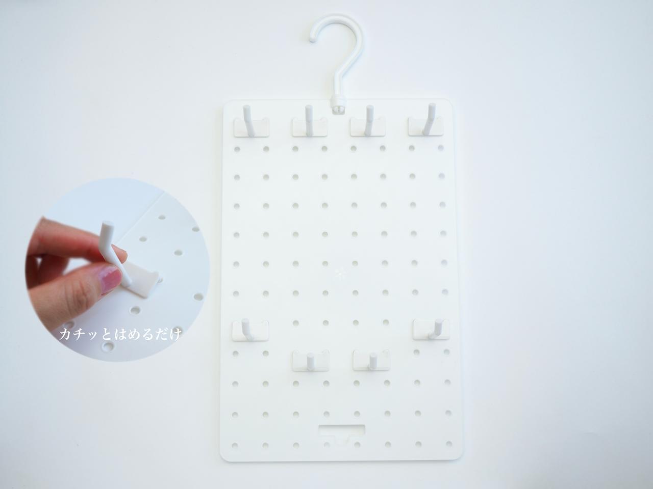 画像: ボードに差し込むだけで準備完了