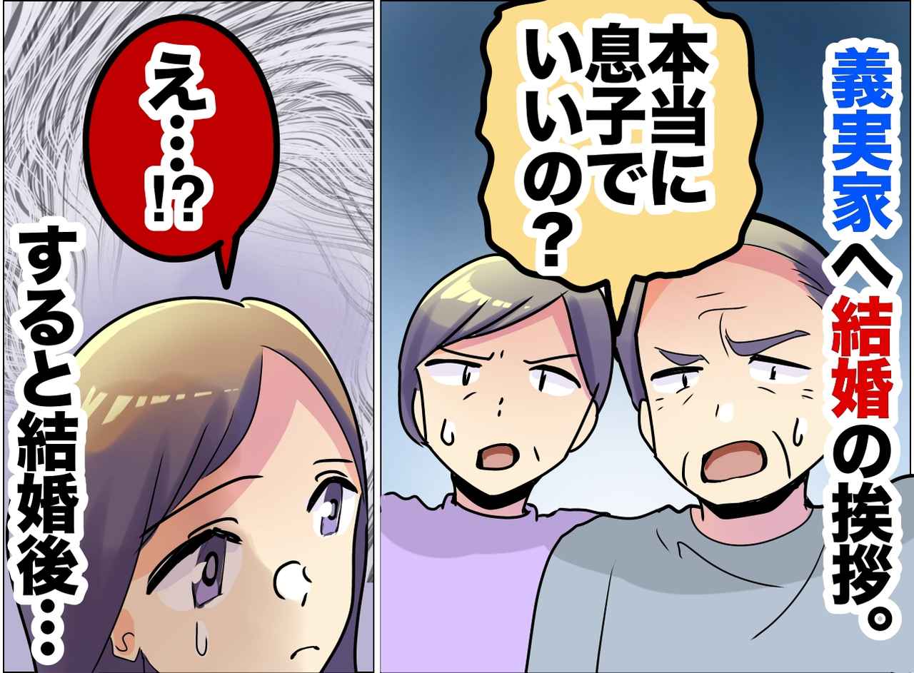 画像: ftnews.jp