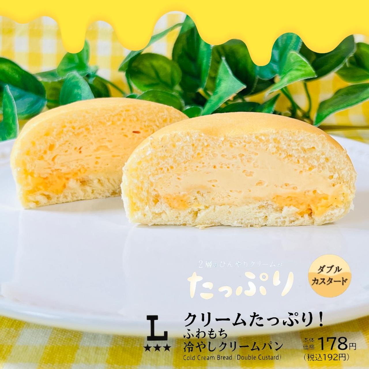 画像4: 出典：Instagram
