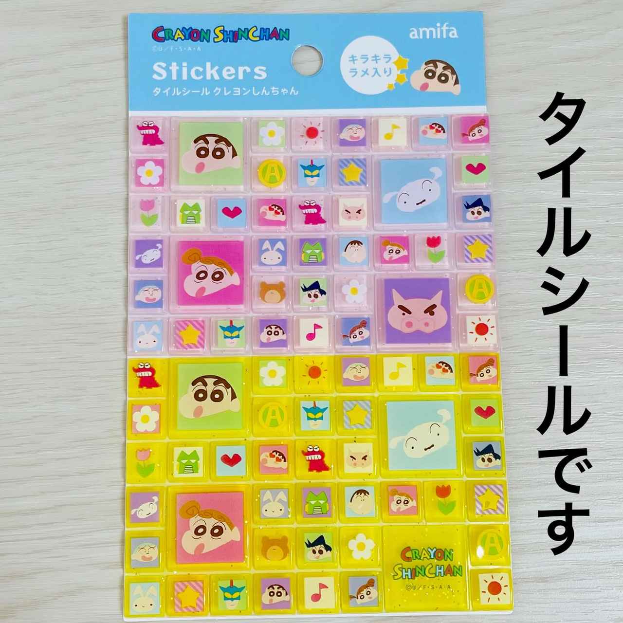 画像3: 出典：Instagram