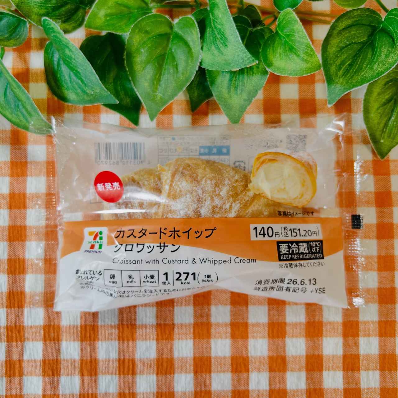 画像4: 出典：Instagram