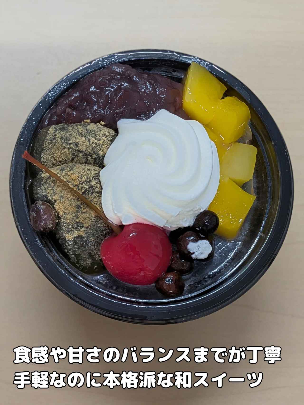 画像2: 出典：Instagram
