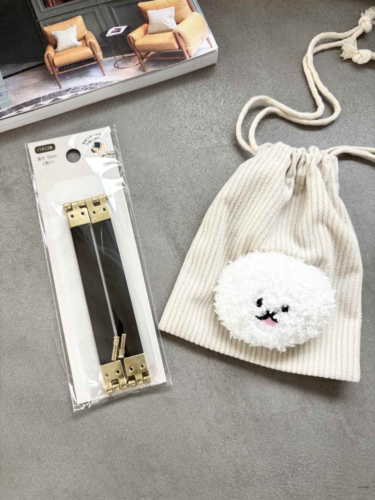 画像: 今回準備したアイテム