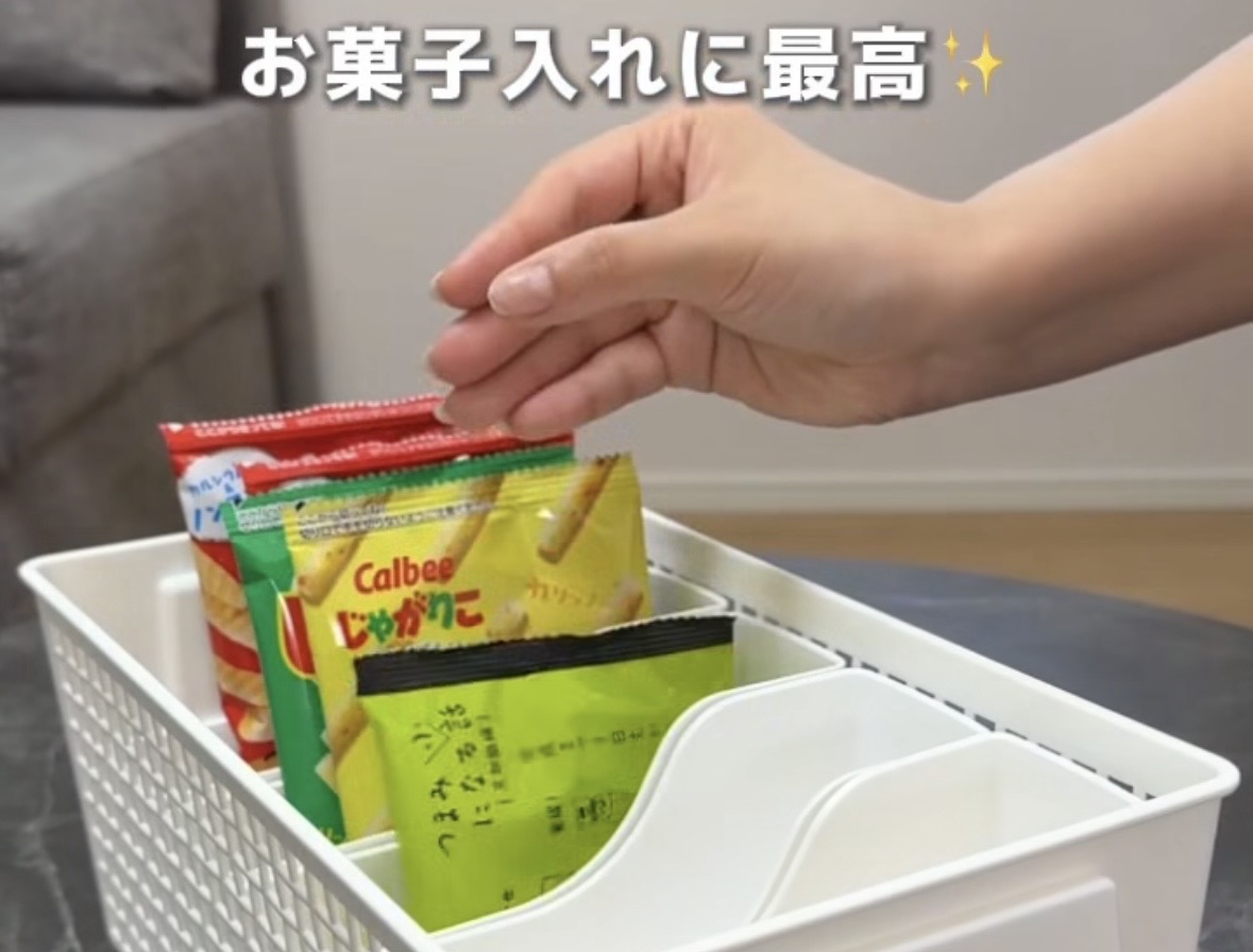 画像2: 出典：Instagram