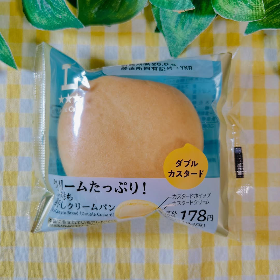 画像3: 出典：Instagram