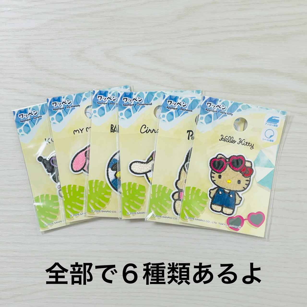 画像4: 出典：Instagram