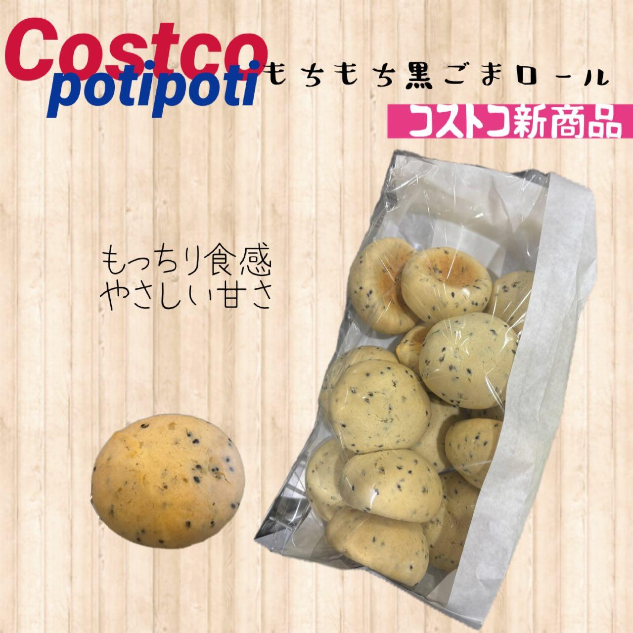 画像2: 出典：Instagram
