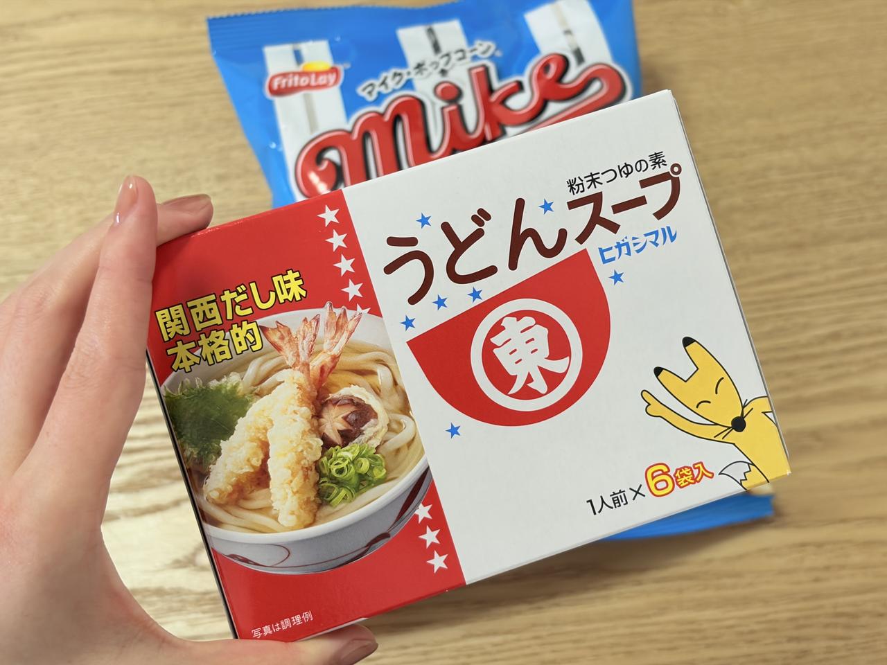 画像: 用意するものはこれだけ！