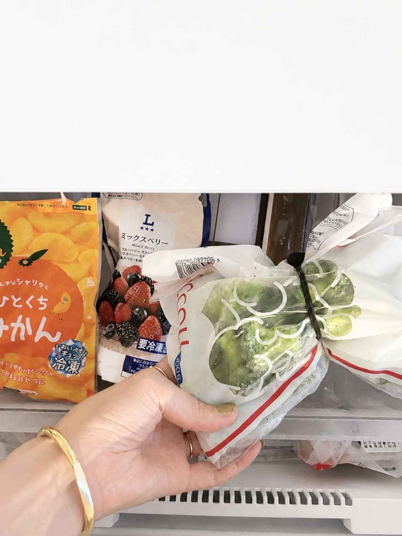 画像: 冷凍庫でも使える！ 食材の袋留めに