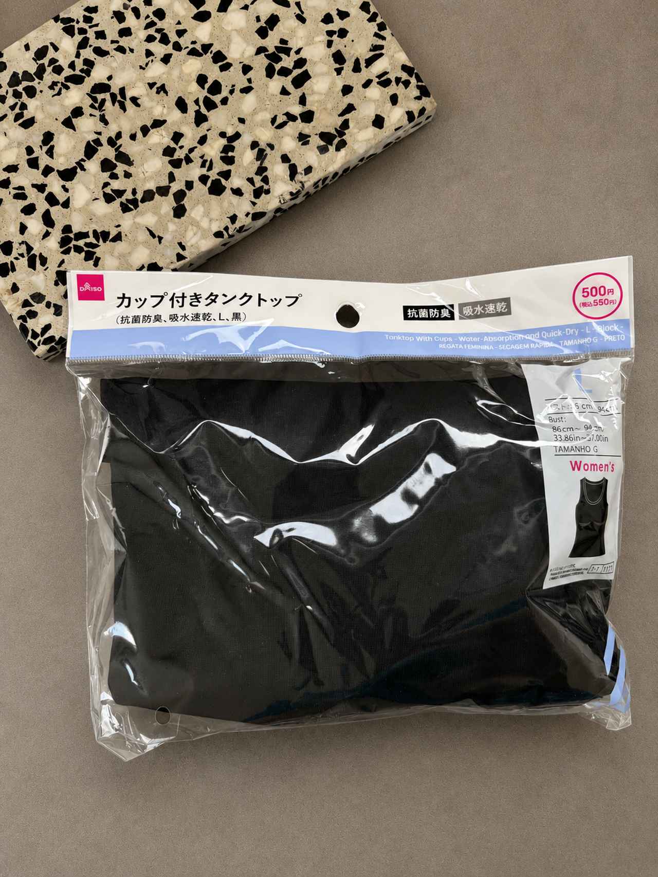 画像: 機能性と価格に驚き！