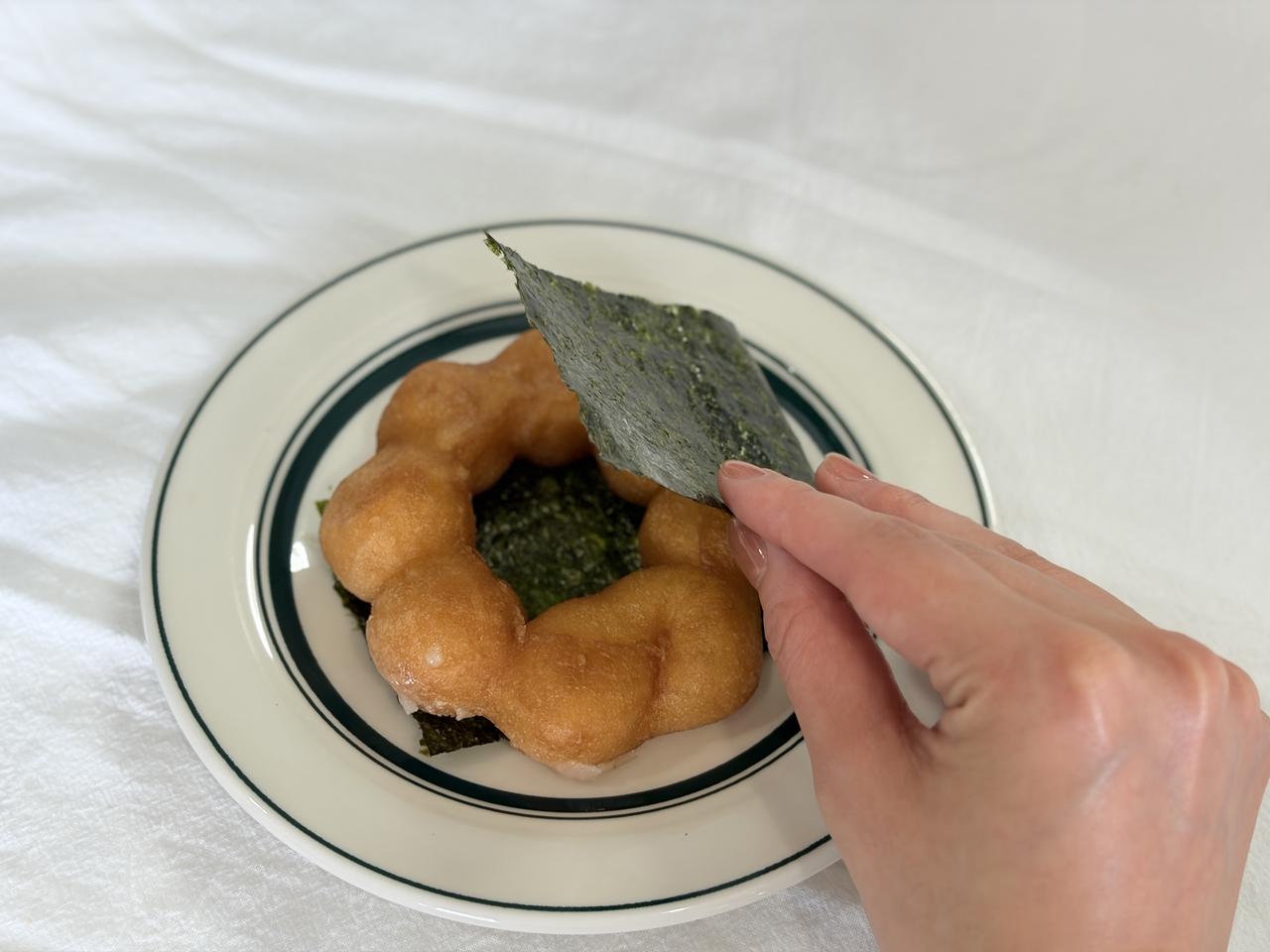 画像3: つくり方はとても簡単