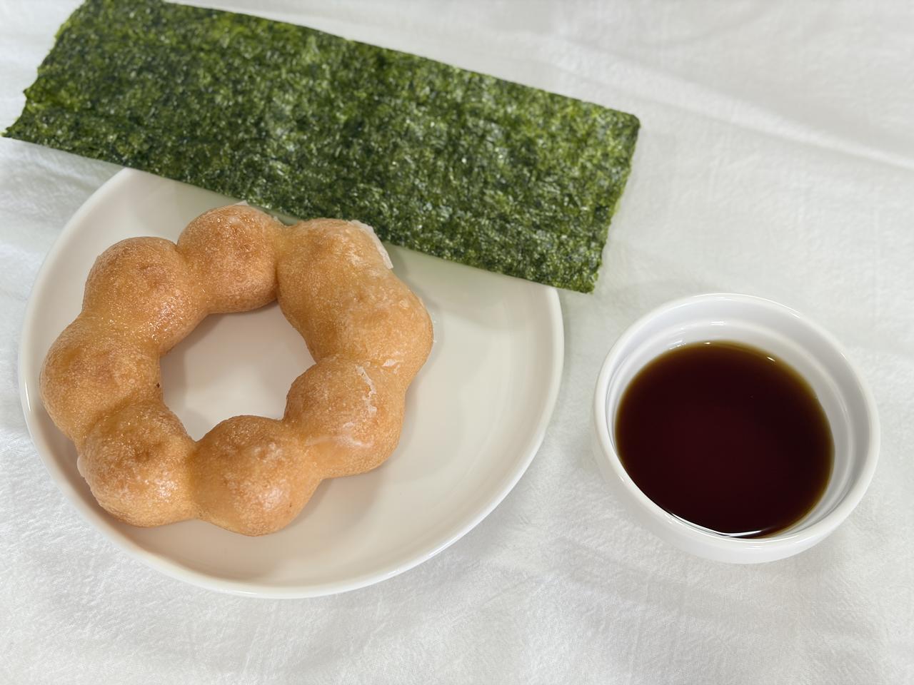画像: 用意する材料はこちら