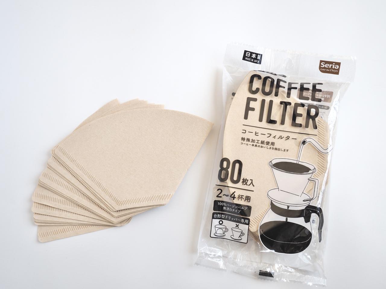 画像: たっぷり入って気軽に使えるコーヒーフィルター