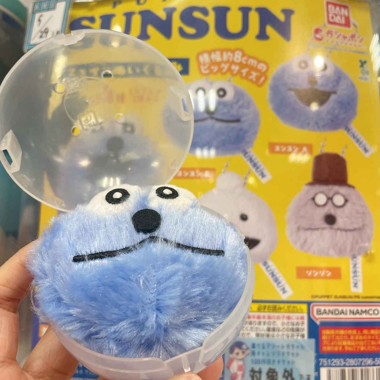 画像1: 出典：Instagram