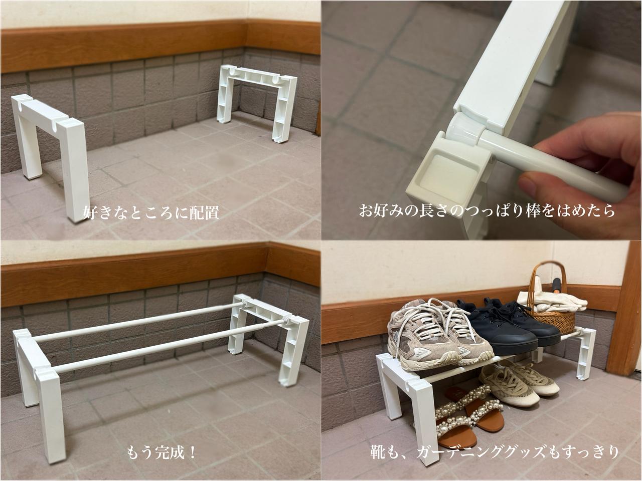 画像: パーツをセットするだけで、組み立ては簡単