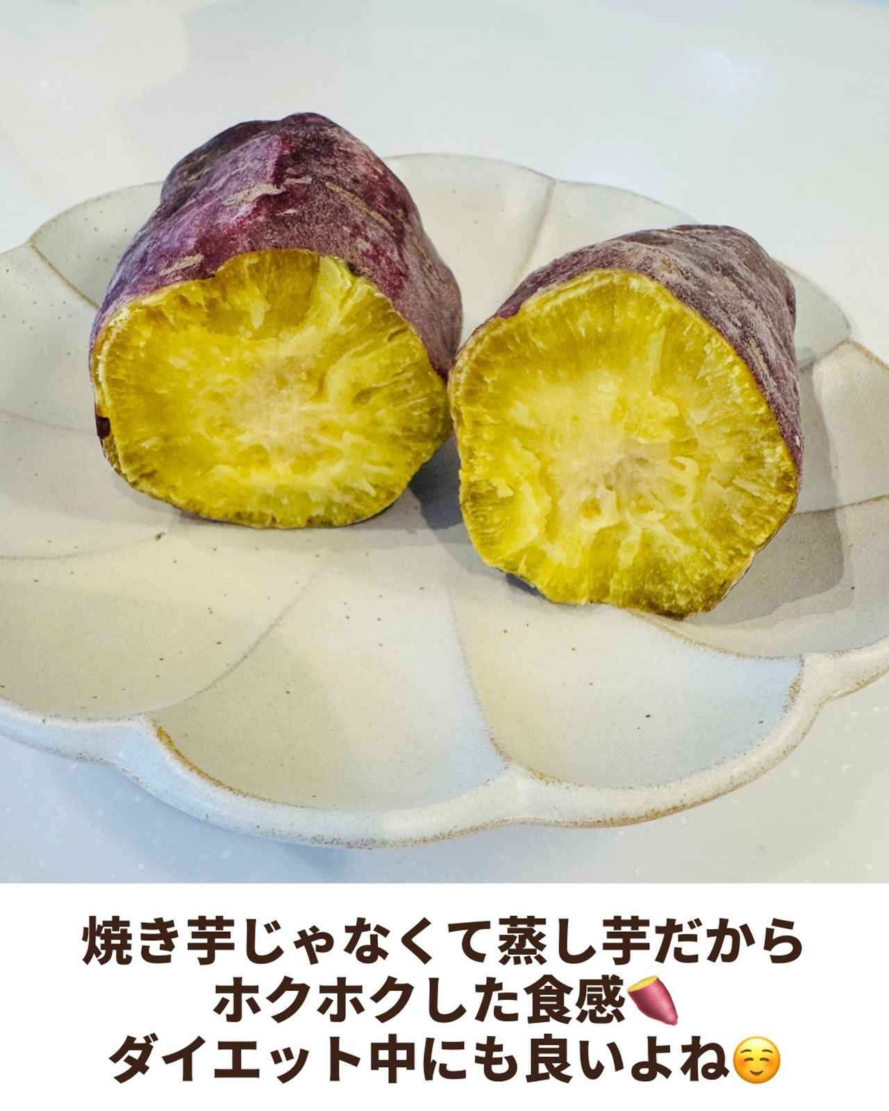 画像3: 出典：Instagram