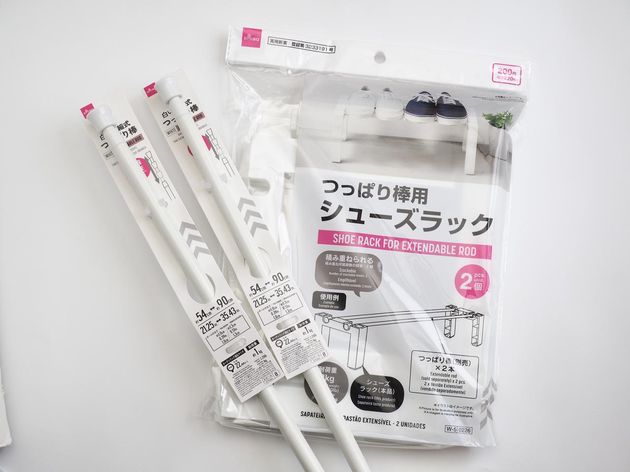 画像: つっぱり棒で作れる、浮かせる靴収納