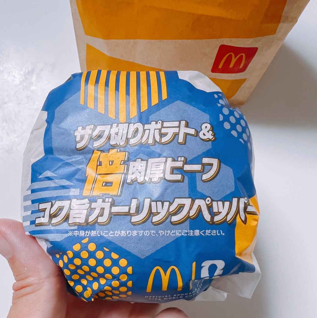 画像2: 出典：Instagram