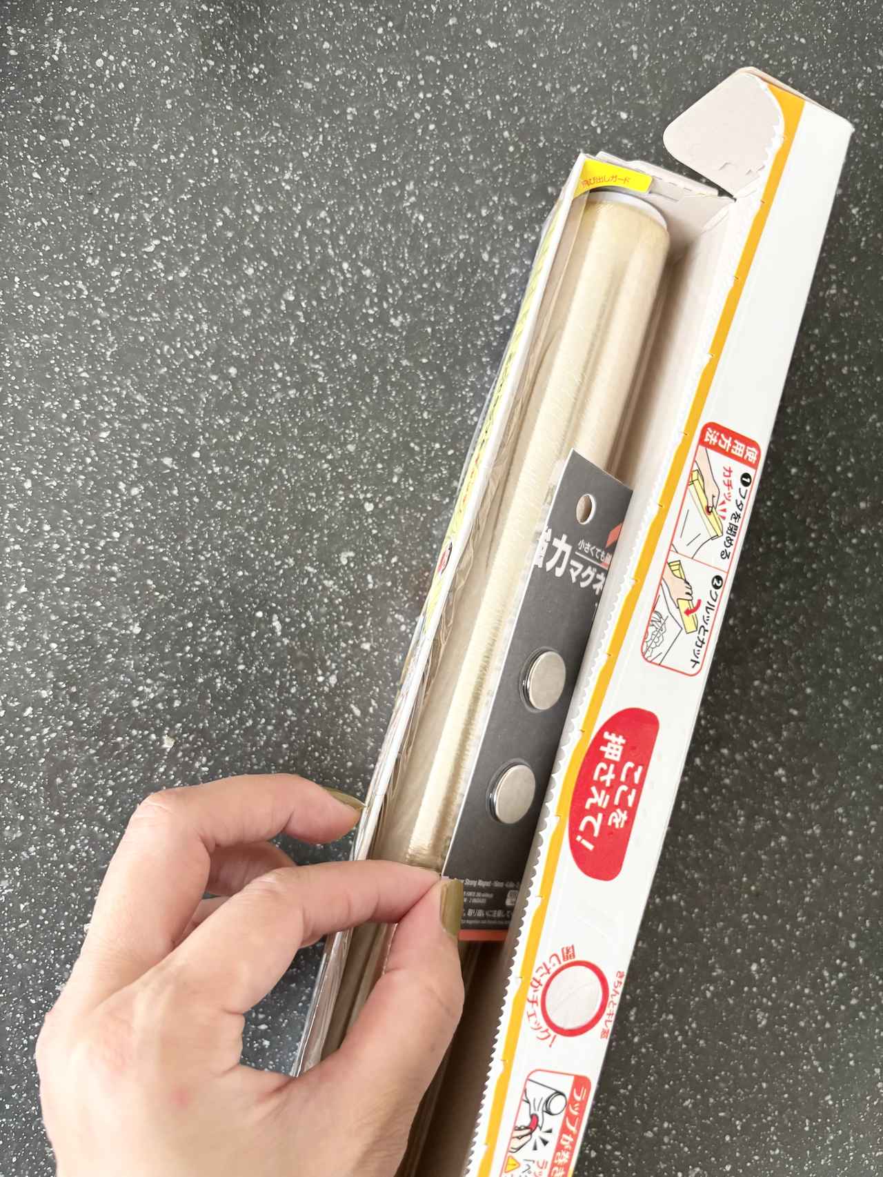 画像2: ラップを冷蔵庫横にピタッ