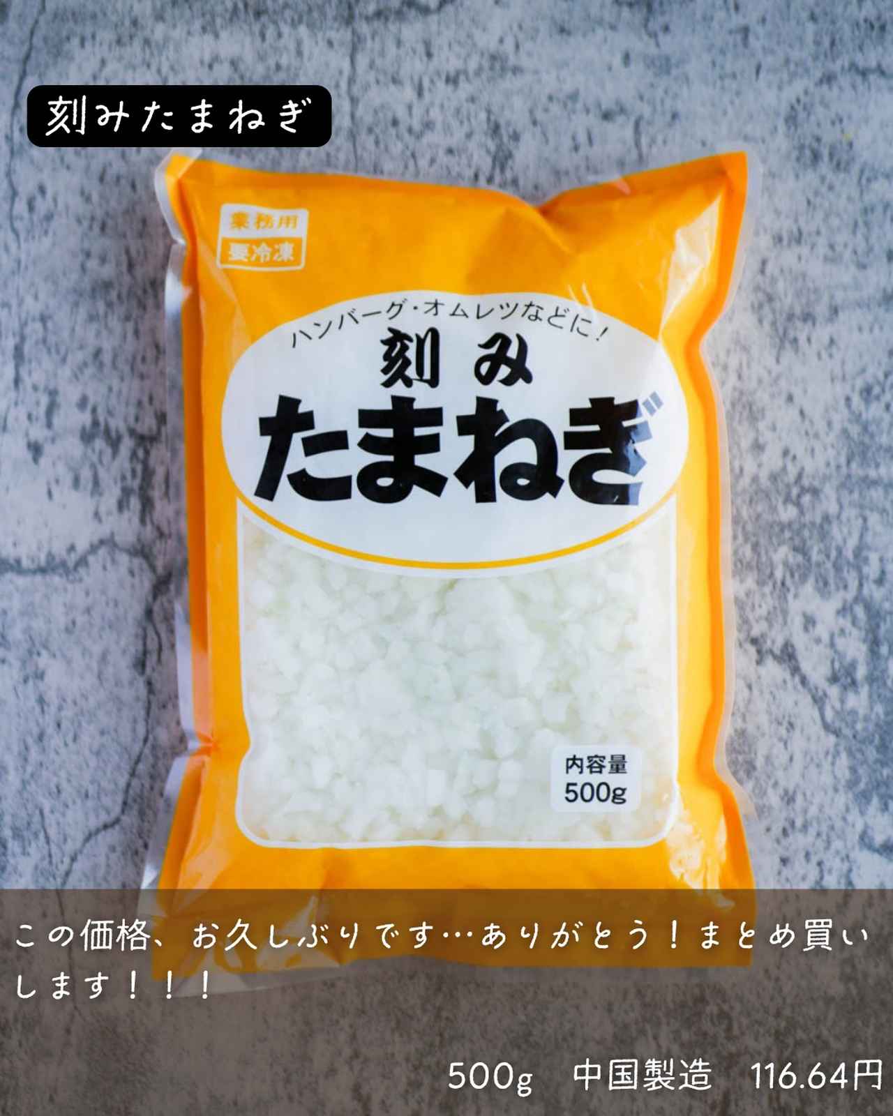 画像1: 出典：Instagram