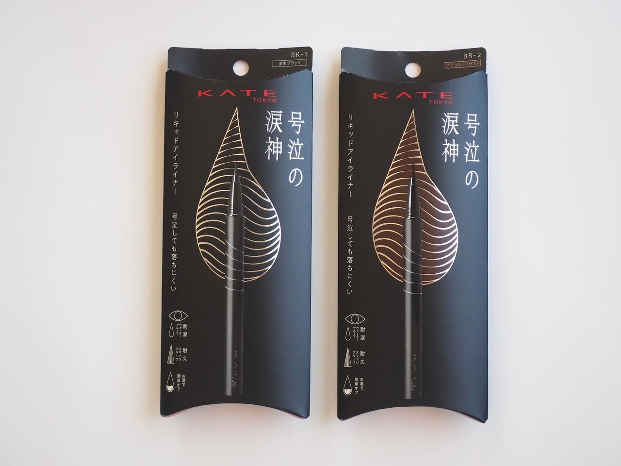 画像3: 出典：ftn_pics