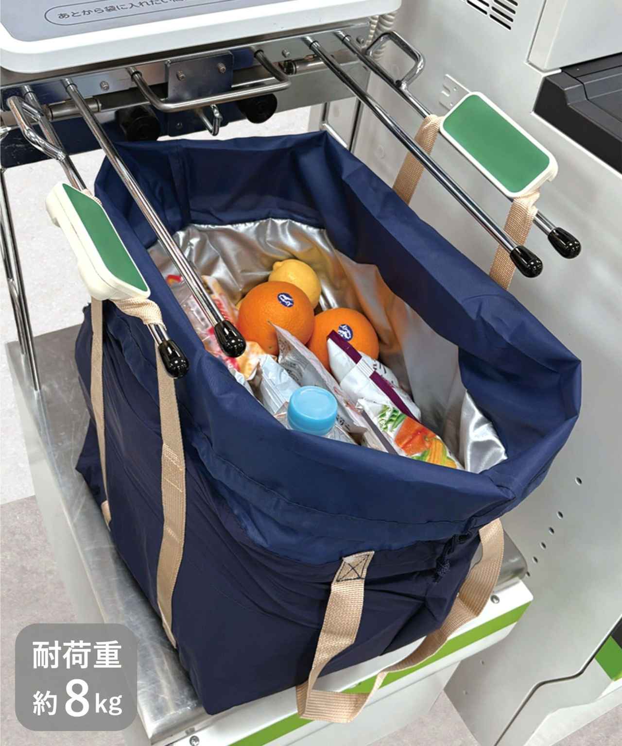 画像3: 出典：3COINS