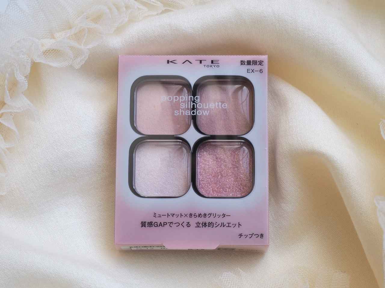画像2: 出典：ftn_pics