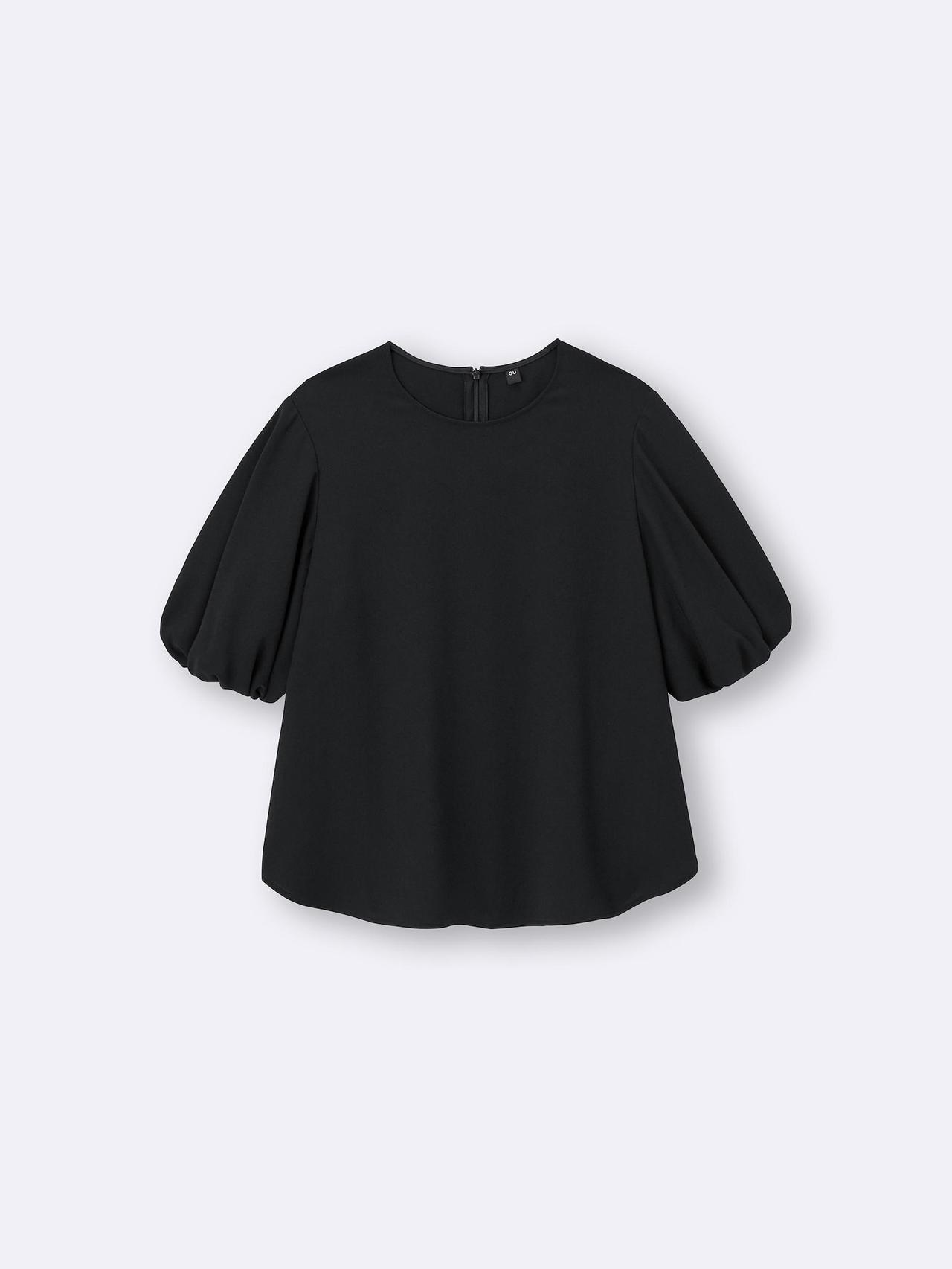 画像4: 出典：GU