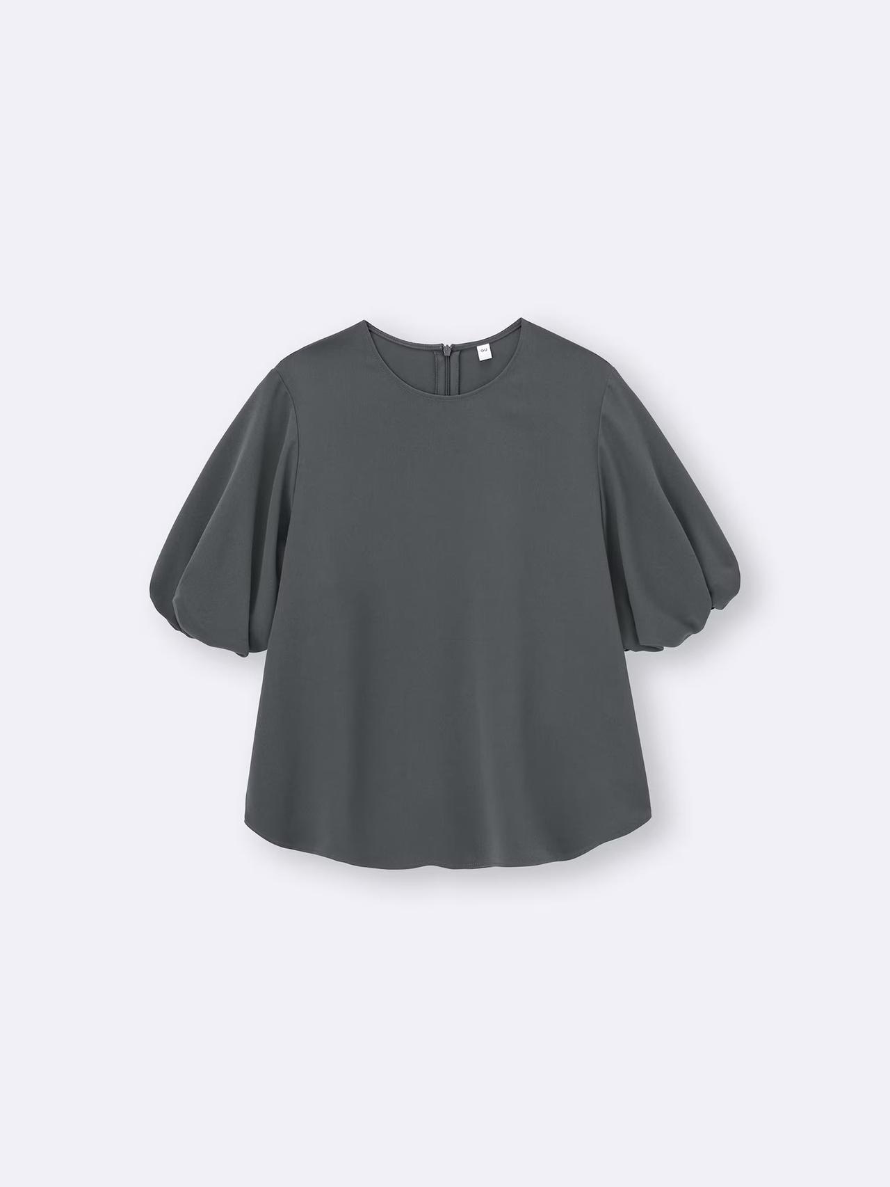 画像1: 出典：GU