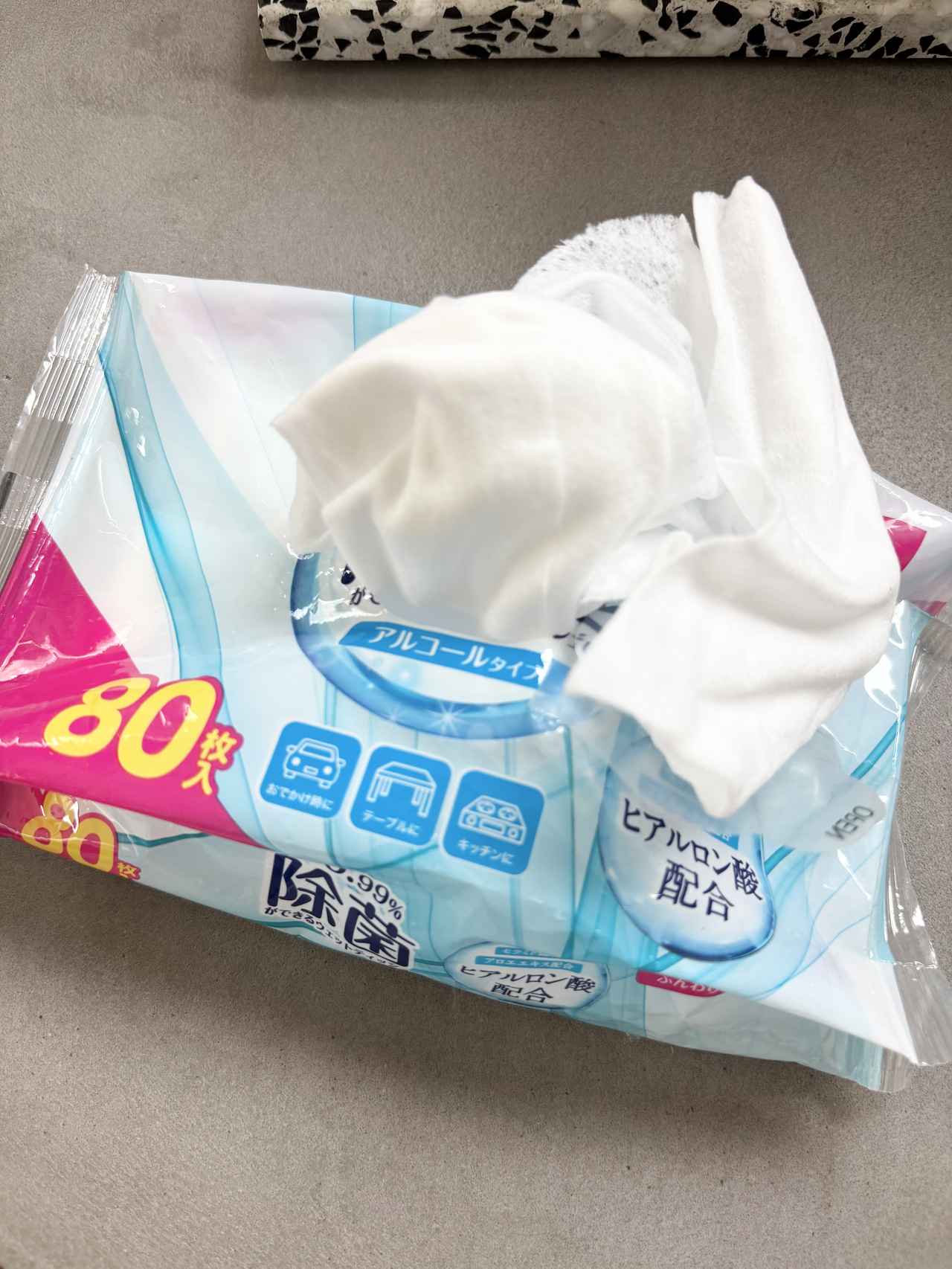 画像1: まとめて出てしまうのを防止