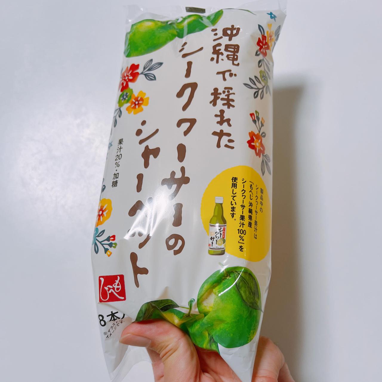 画像3: 出典：Instagram