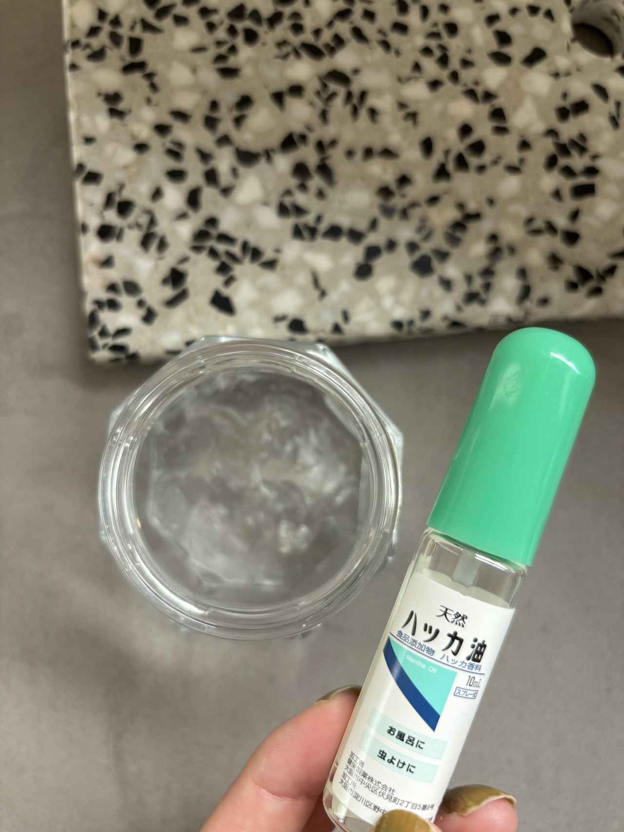 画像1: ハッカ油をプラスして虫対策にも