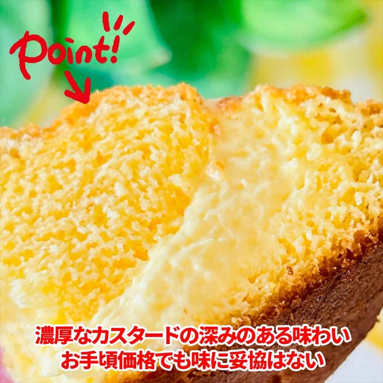 画像4: 出典：Instagram