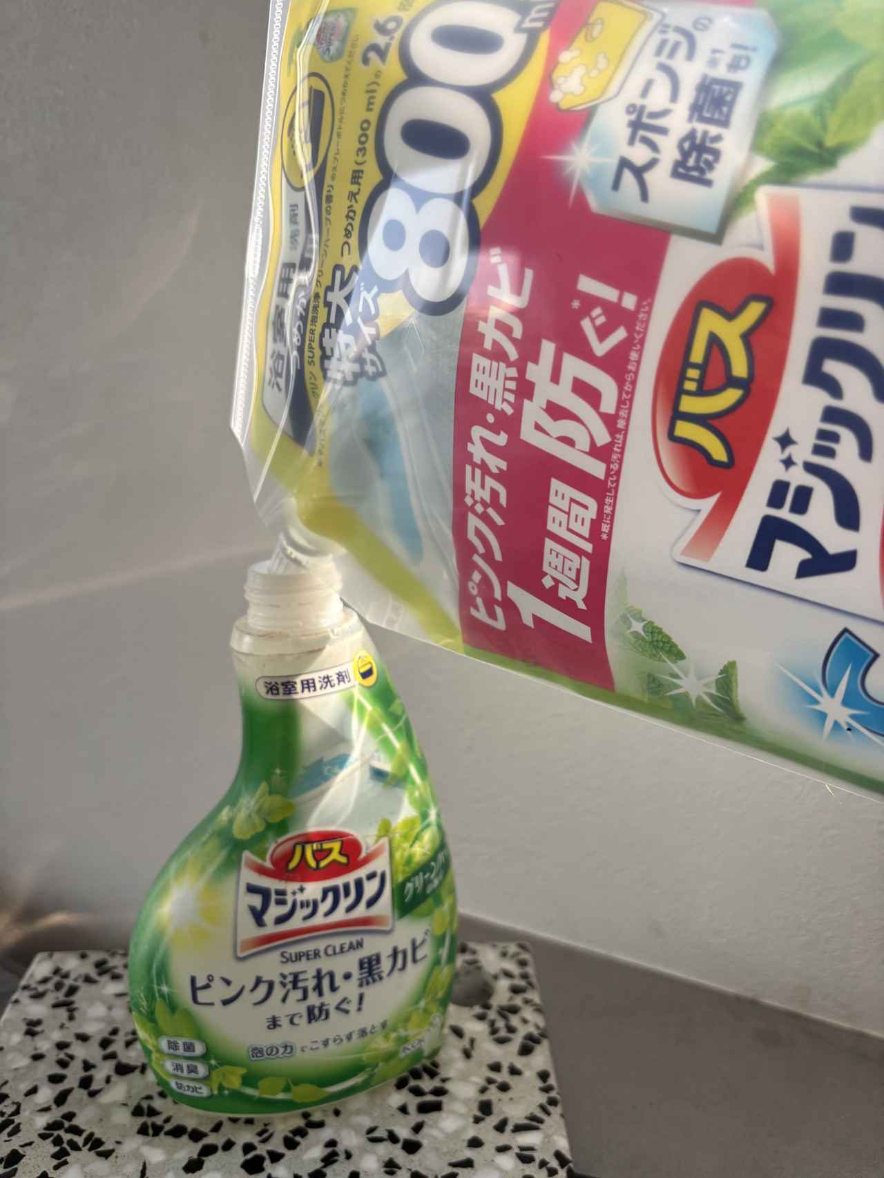 画像2: 詰め替え時の液だれ対策に！