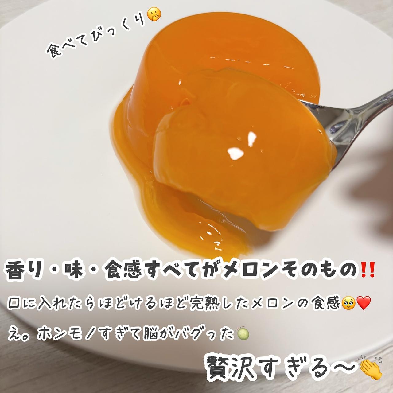 画像4: 出典：Instagram