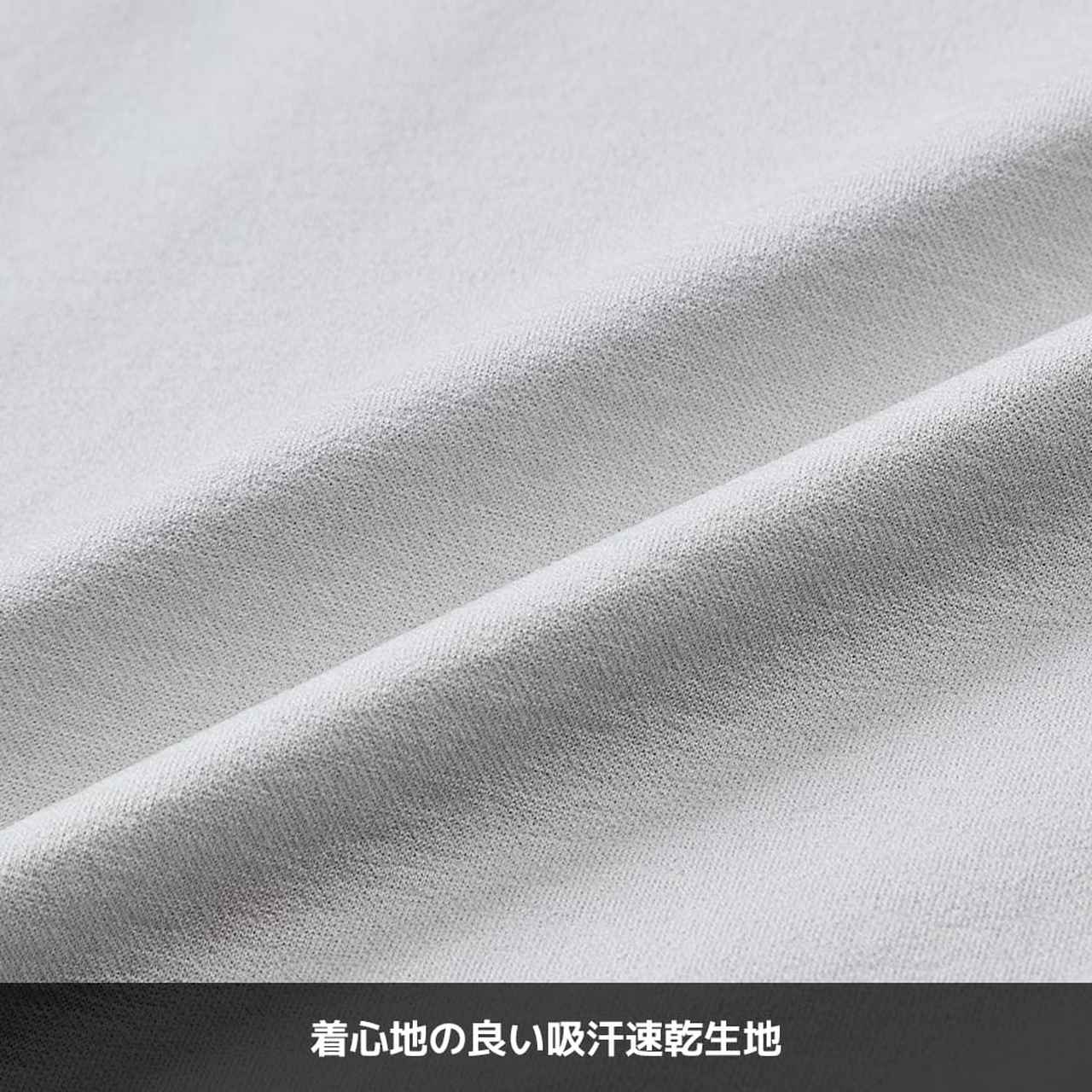 画像5: 出典：ワークマン