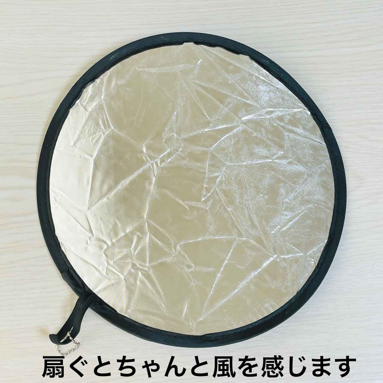 画像1: 出典：Instagram